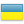 ua
